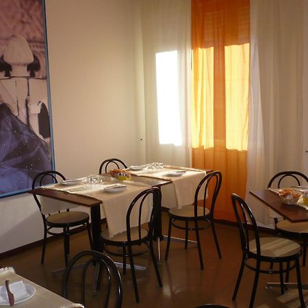 Hotel Sport Портогруаро Екстер'єр фото